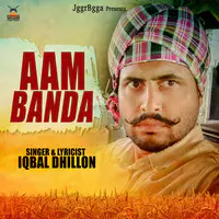 Aam Banda