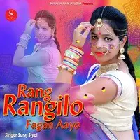 Rang Rangilo Fagan Aayo