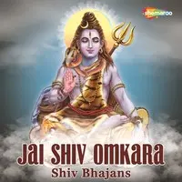 Jai Shiv Omkara - Shiv Bhajans