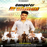 gangster brahman song download mp3 pagalworld ringtone