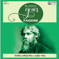 Rare Gems From Tagore Vol-3