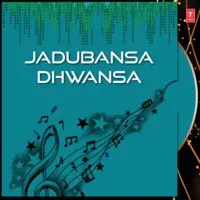 Jadubansa Dhwansa