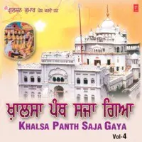 Khalsa Panth Saja Giya
