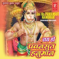 Jai Ho Pawansut Hanuman