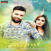 Yaarian ( The Brotherhood )