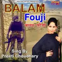 Balam Fouji