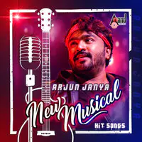 Arjun Janya New Musical Songs