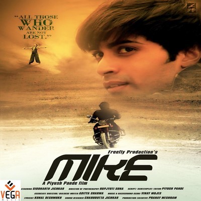 Background Music MP3 Song Download (Mike The Film)| Listen Background Music  Song Free Online