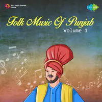 Folk Music Of Punjab