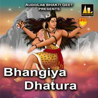 Bhangiya Dhatura