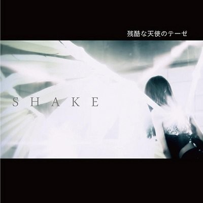 Artificial intelligence dissertation picture