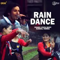 Rain Dance