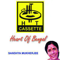 Heart Of Bengal Sandhya Mukherjee