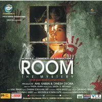 Room The Mystery