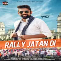 Rally Jattan Di