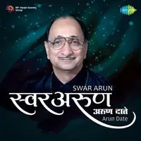 Swar Arun - Arun Date