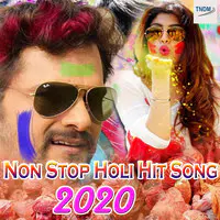 Non Stop Holi Hit Song 2020