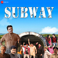 Subway (Original Motion Picture Soundtrack)