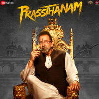 Prassthanam (Original Motion Picture Soundtrack)