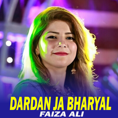 Raaz Tunhja Sabh Song Faiza Ali Dardan Ja Bharyal Listen to new songs Raaz Tunhja Sabh Song Faiza Ali Dardan Ja Bharyal Listen to new songs