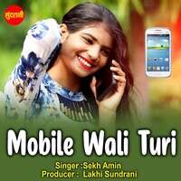 Mobile Wali Turi