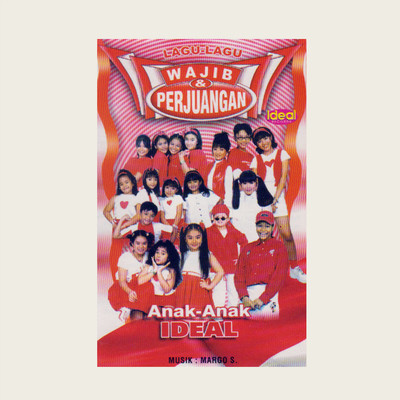 Tanah Airku Song|Saskia|Lagu-Lagu Wajib Dan Perjuangan| Listen to new