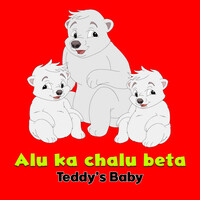 Alu ka Chalu beta