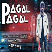 Pagal pagal