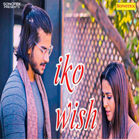 Iko Wish