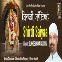 Shirdi Saiyaa