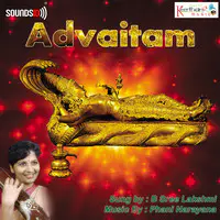 Advaitam