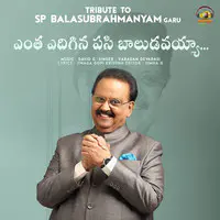 Tribute To SP Balasubrahmanyam