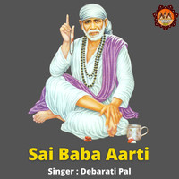 Sai Baba Aarti