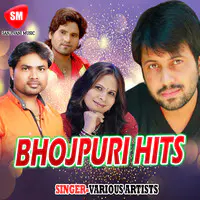 Bhojpuri Hit
