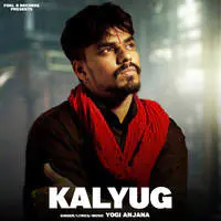 Kalyug