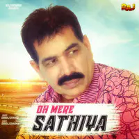 Oh Mere Sathiya