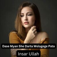 Dase Myan She Darta Wolagege Pata