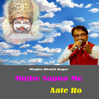 Mujhe Sapno Me Aate Ho