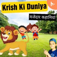 Krish Ki Duniya - season - 1