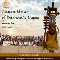LANGA MUSIC OF BARMER BARNAWA JAGEER VOL 1A