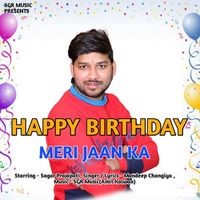 Happy Birthday Meri Jaan Ka