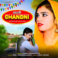 Chandni