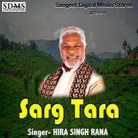 Sarg Tara