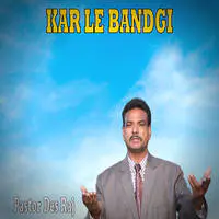 Kar Le Bandgi