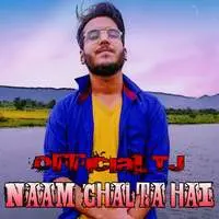Naam Chalta Hai