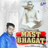 Mast bhagat