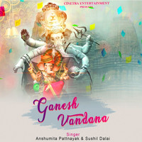 Ganesh Vandana