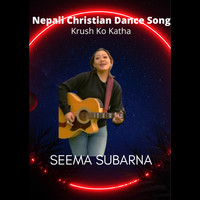 Nepali Christian Dance Song | Krush Ko Katha |