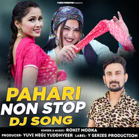 Pahari Non Stop Dj Song