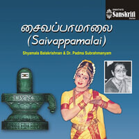 Saivappamalai